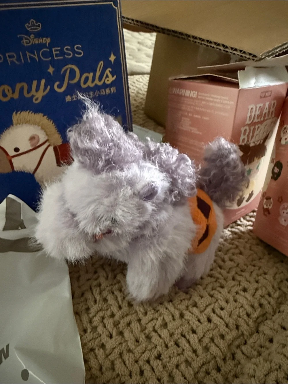 Disney Princess Pony Pals Plush Pendant (Jasmine)